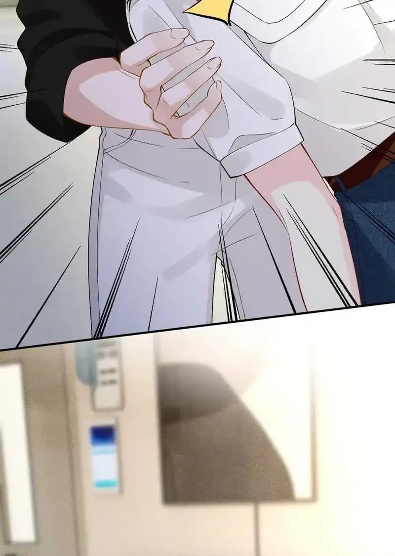 Bao Jin Wo De Xiao Majia Chapter 325 Gambar 14