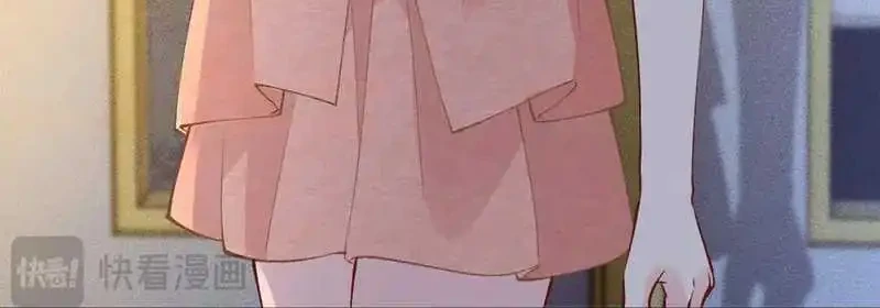 Bao Jin Wo De Xiao Majia Chapter 325 Gambar 19