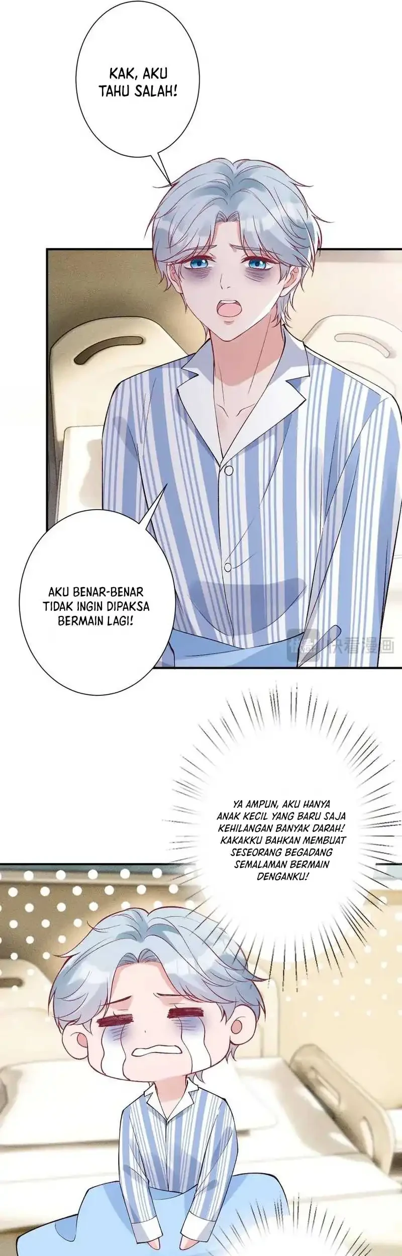 Bao Jin Wo De Xiao Majia Chapter 327 Gambar 23