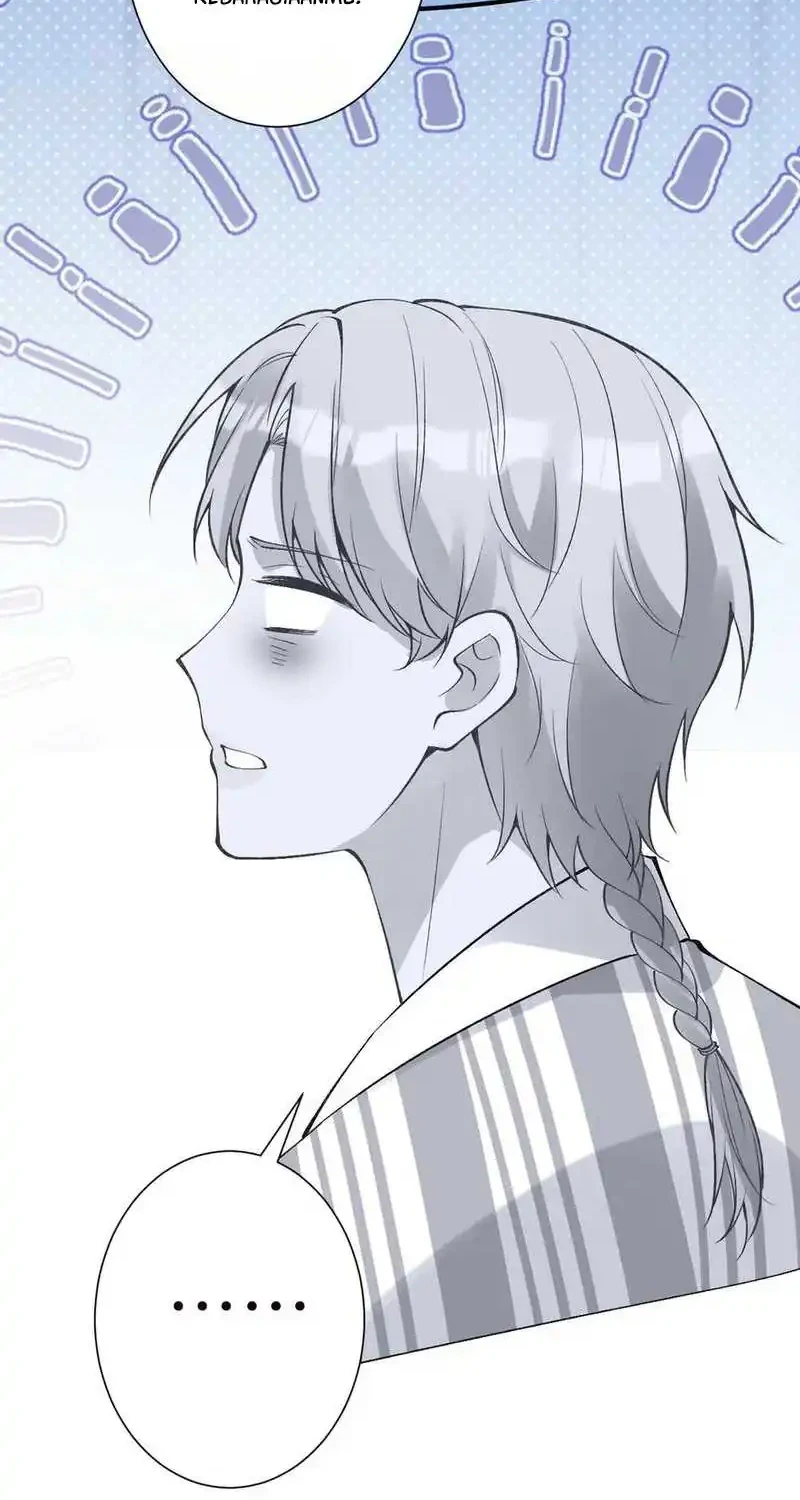 Bao Jin Wo De Xiao Majia Chapter 327 Gambar 26