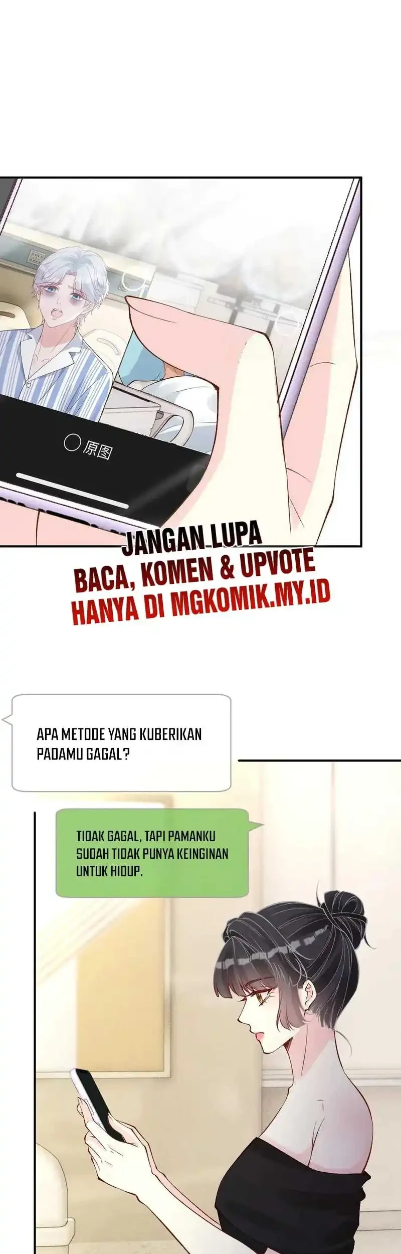 Bao Jin Wo De Xiao Majia Chapter 327 Gambar 27