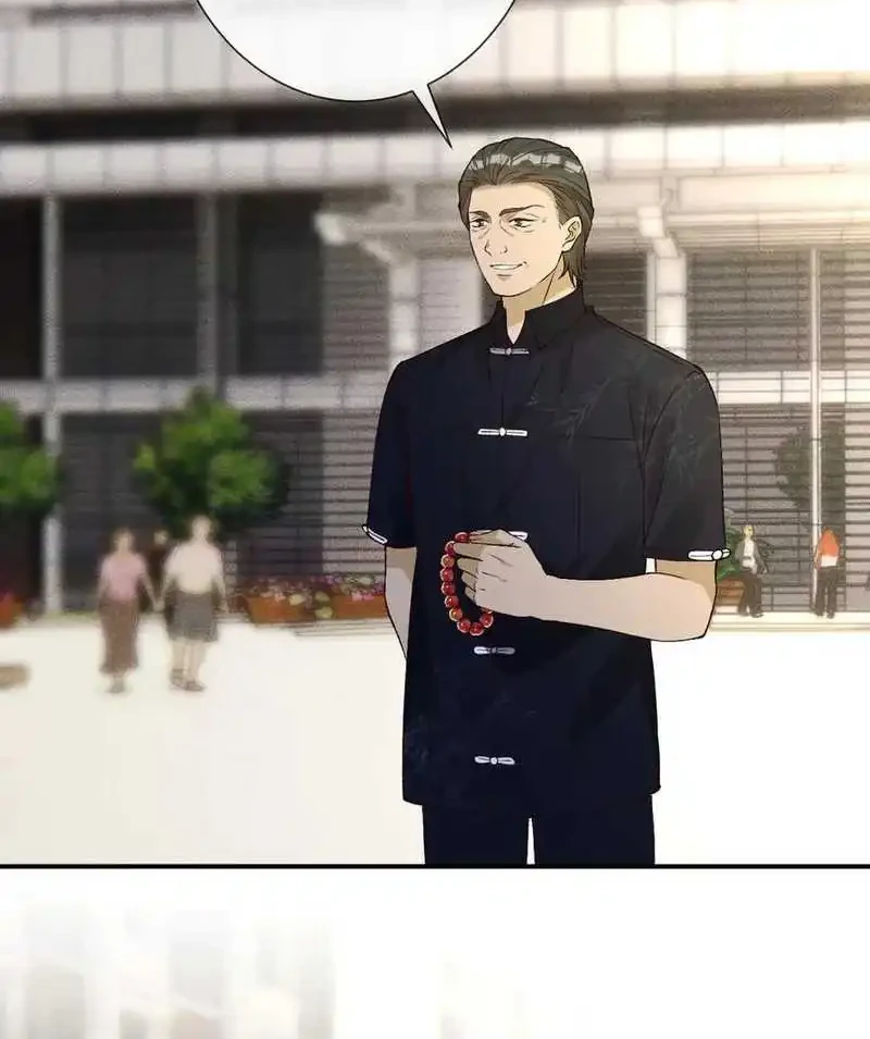 Bao Jin Wo De Xiao Majia Chapter 327 Gambar 4