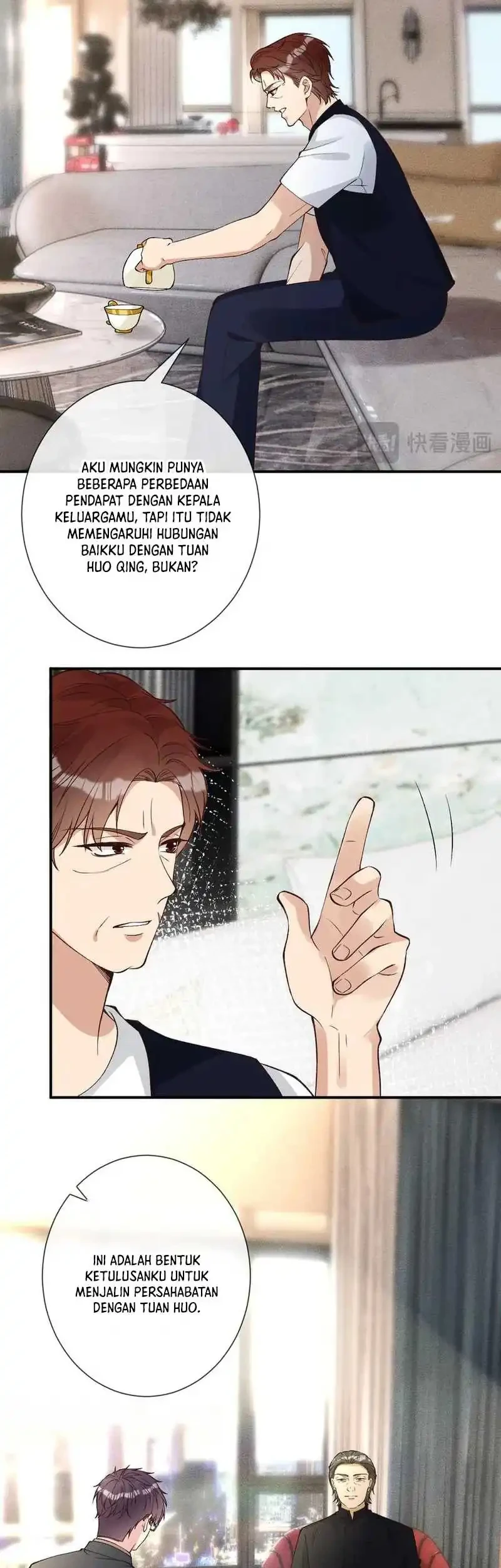 Bao Jin Wo De Xiao Majia Chapter 327 Gambar 15