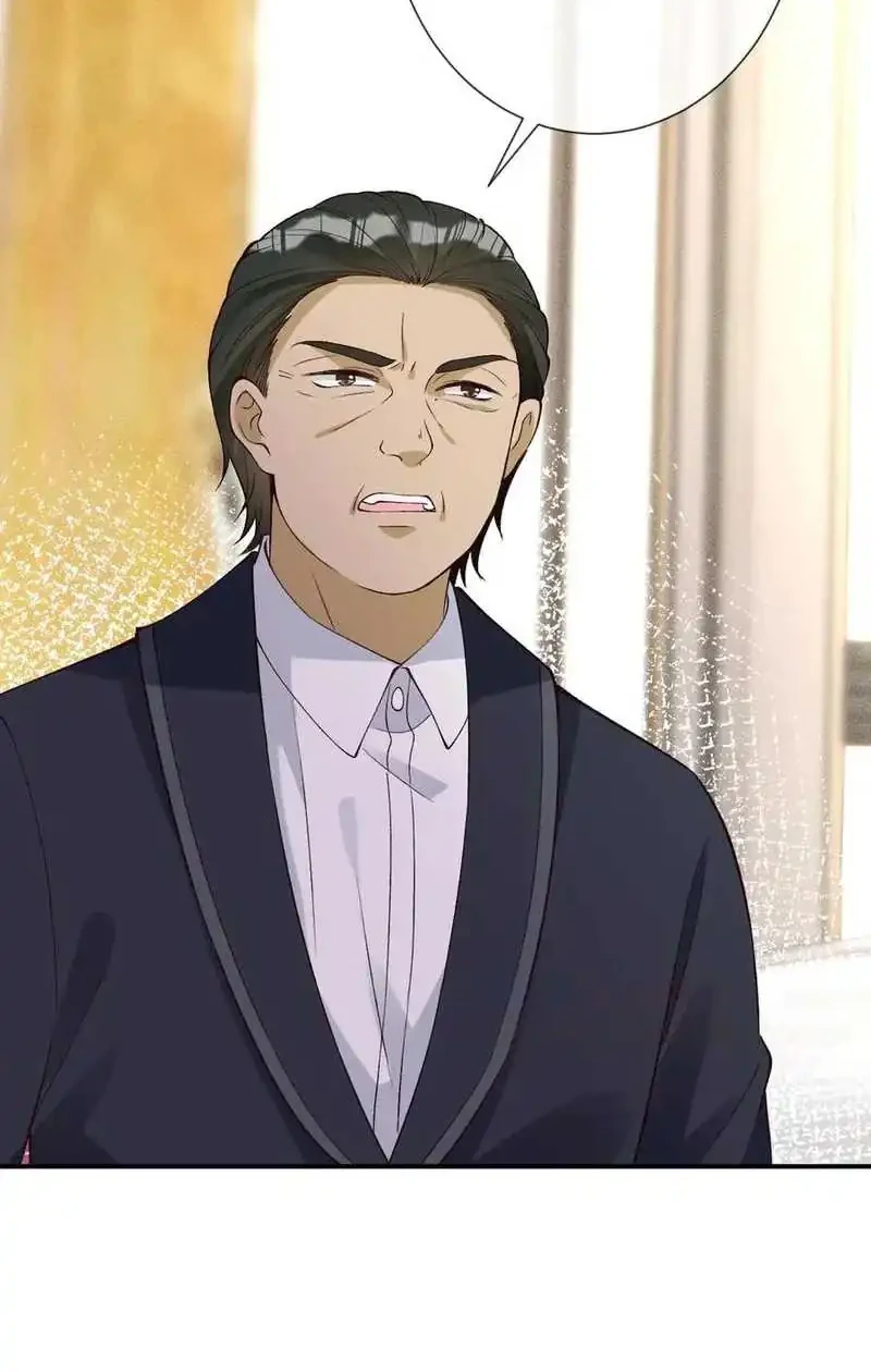 Bao Jin Wo De Xiao Majia Chapter 328 Gambar 33