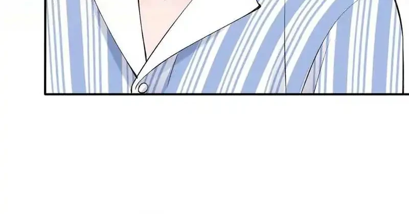 Bao Jin Wo De Xiao Majia Chapter 328 Gambar 8