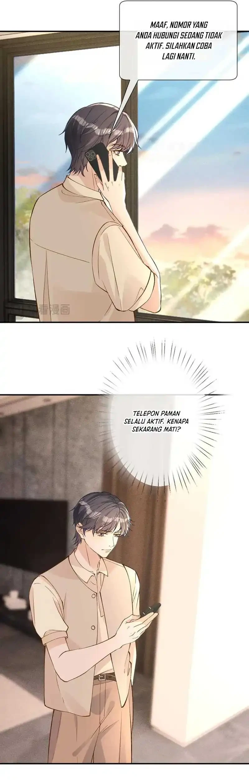 Bao Jin Wo De Xiao Majia Chapter 328 Gambar 13