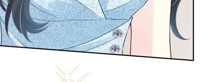 Bao Jin Wo De Xiao Majia Chapter 329 Gambar 27