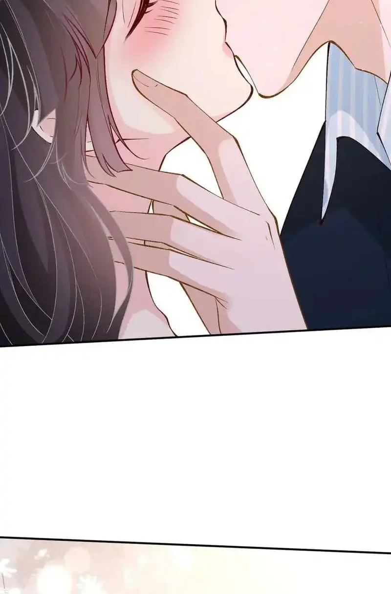 Bao Jin Wo De Xiao Majia Chapter 329 Gambar 35