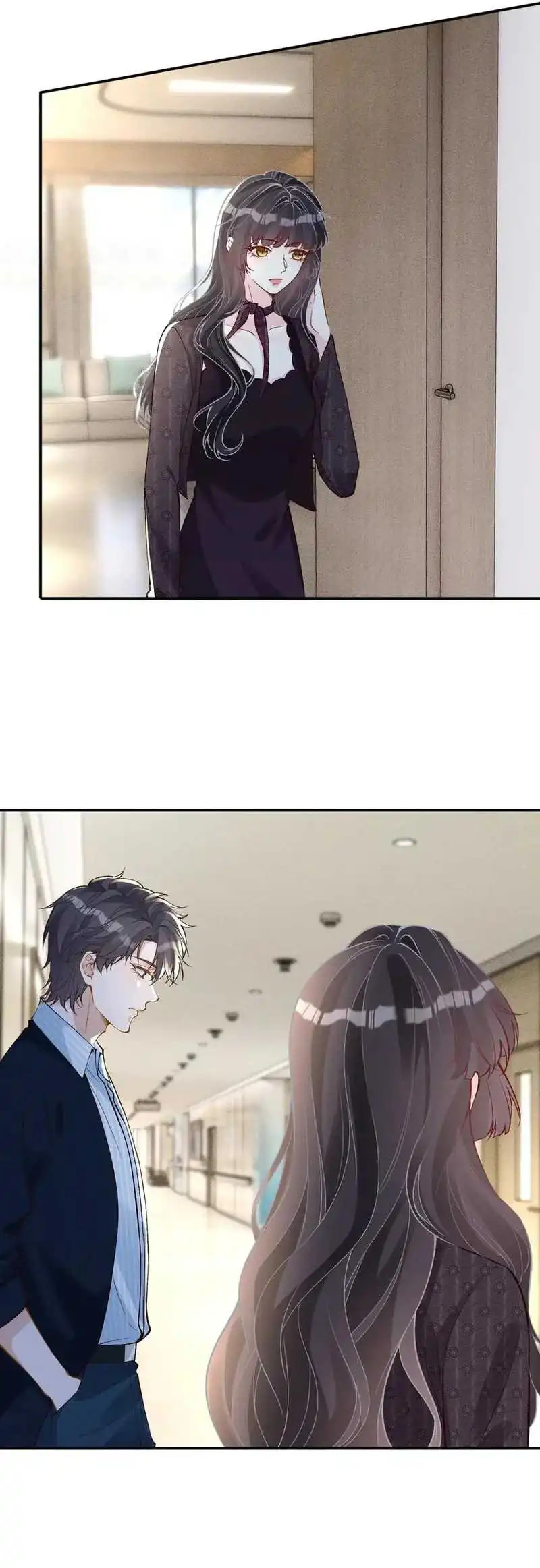 Bao Jin Wo De Xiao Majia Chapter 329 Gambar 17