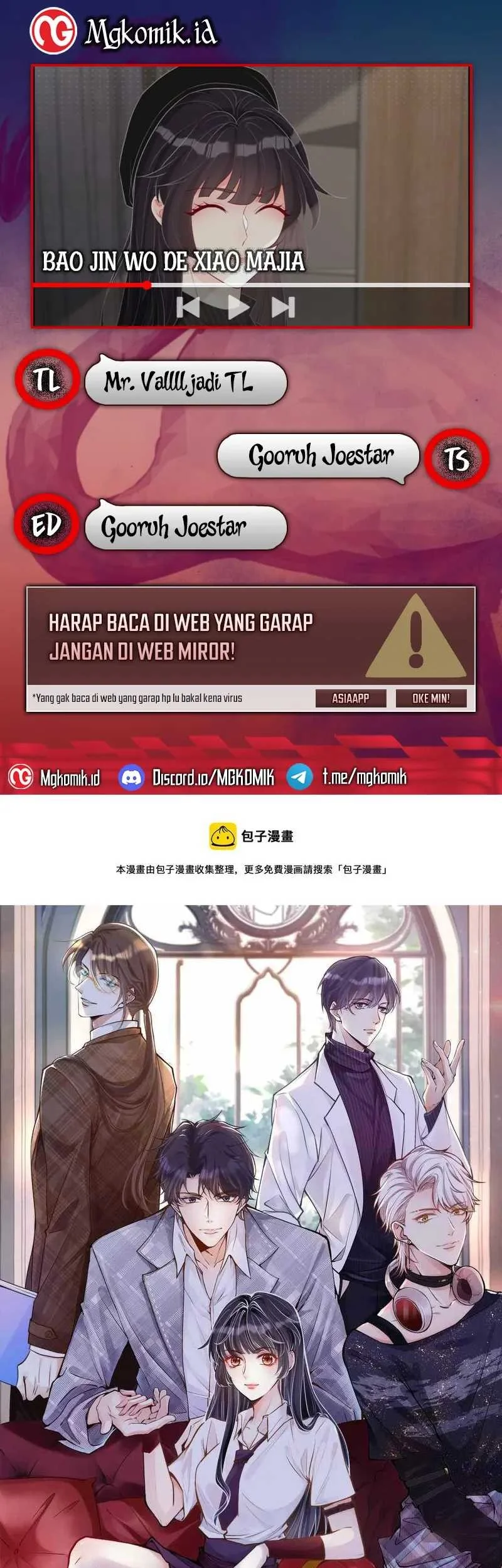 Komik Bao Jin Wo De Xiao Majia Chapter 33 gambar 1