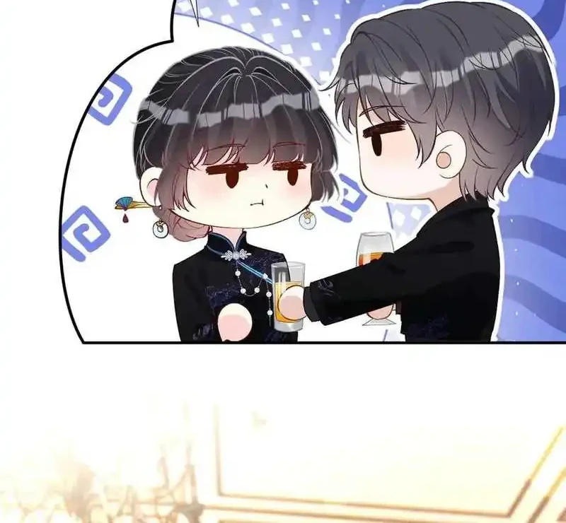 Bao Jin Wo De Xiao Majia Chapter 330 Gambar 25