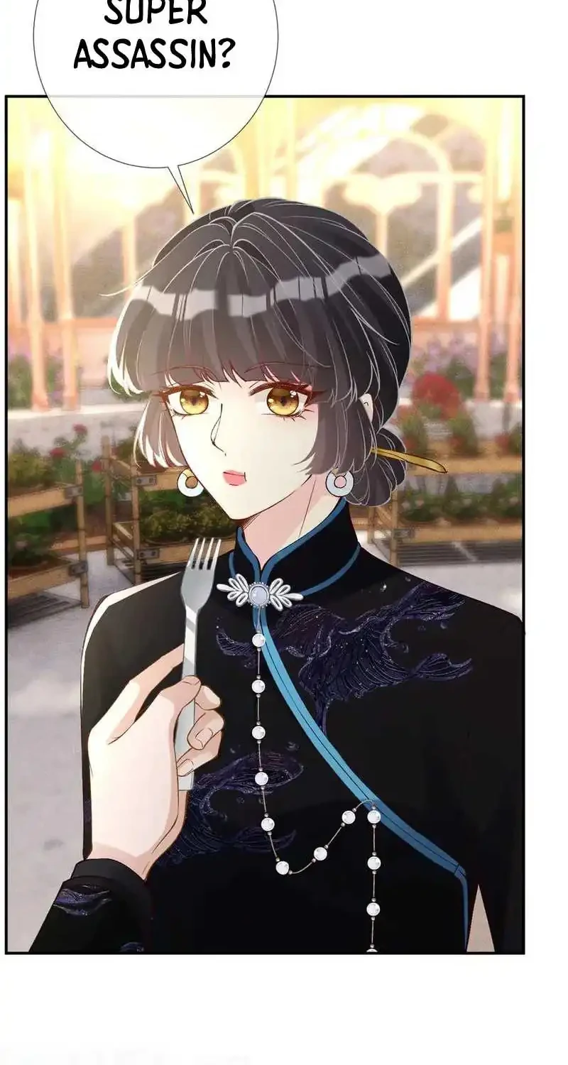 Bao Jin Wo De Xiao Majia Chapter 330 Gambar 31