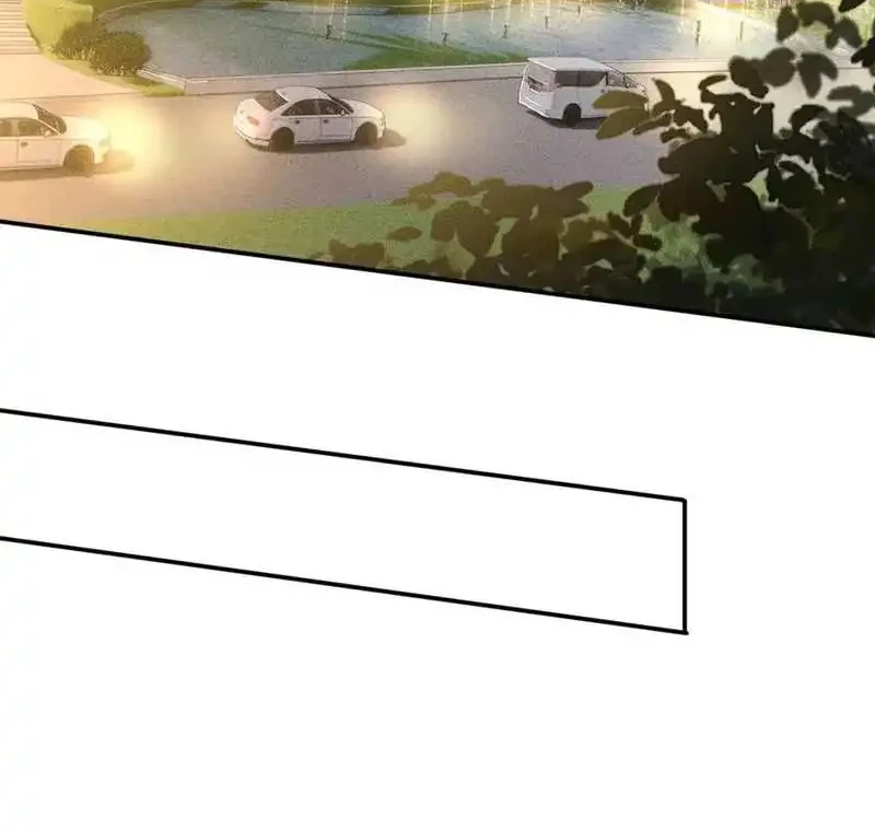 Bao Jin Wo De Xiao Majia Chapter 330 Gambar 7