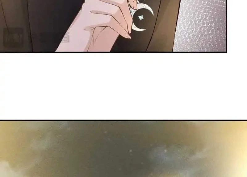 Bao Jin Wo De Xiao Majia Chapter 330 Gambar 11