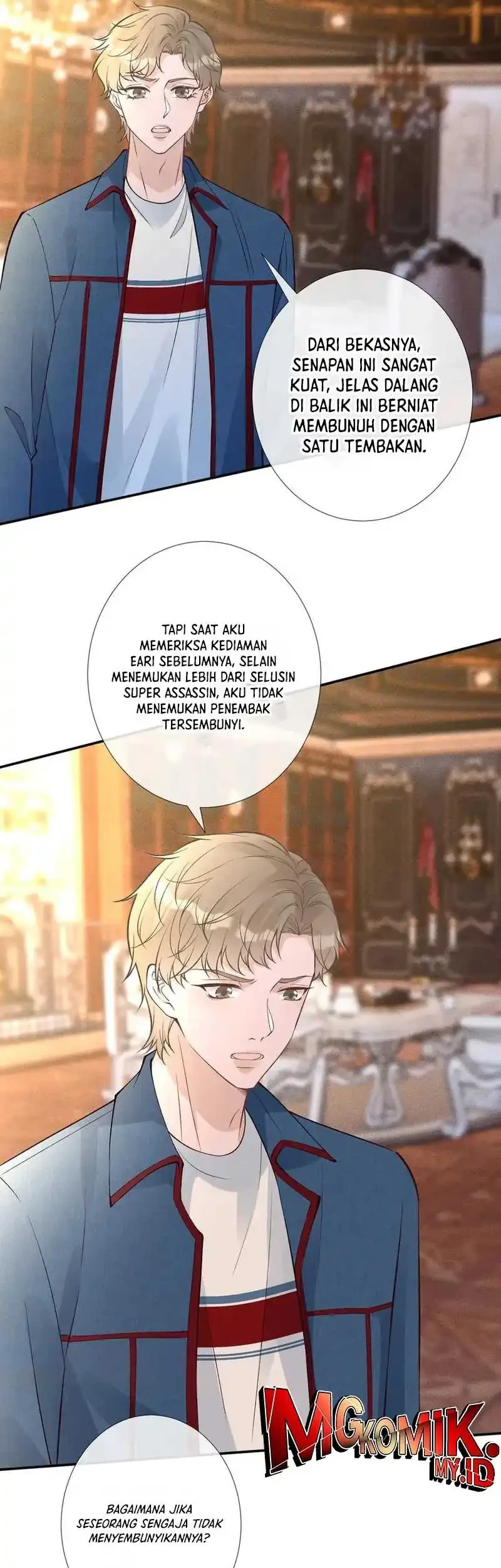 Bao Jin Wo De Xiao Majia Chapter 331 Gambar 30