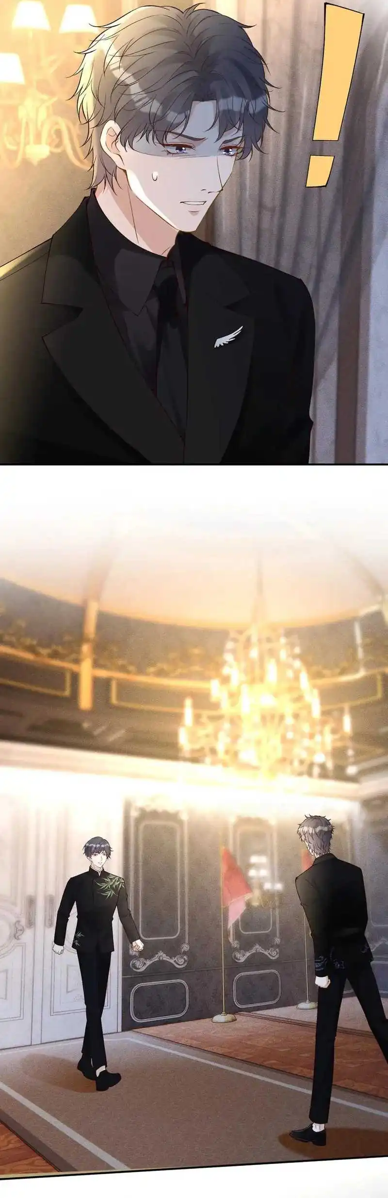 Bao Jin Wo De Xiao Majia Chapter 331 Gambar 36