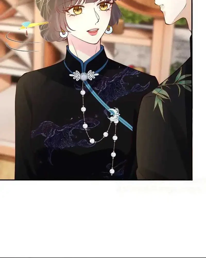 Bao Jin Wo De Xiao Majia Chapter 331 Gambar 9