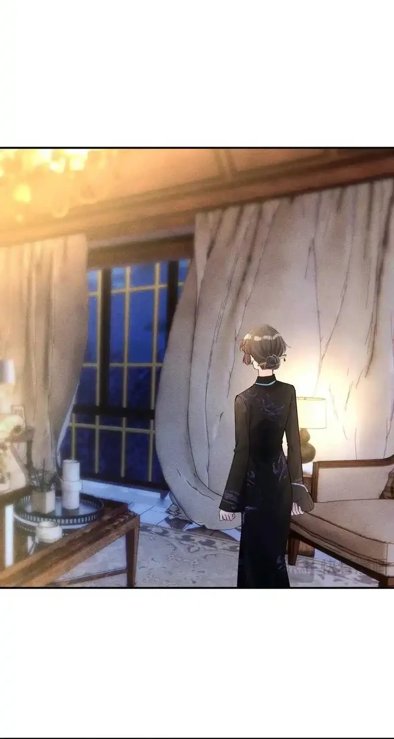 Bao Jin Wo De Xiao Majia Chapter 331 Gambar 17