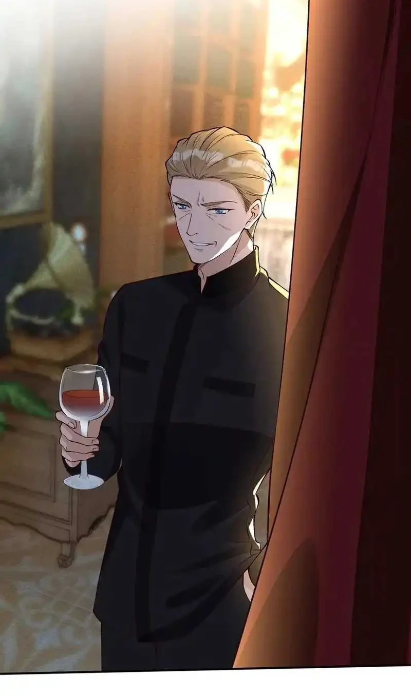 Bao Jin Wo De Xiao Majia Chapter 332 Gambar 35