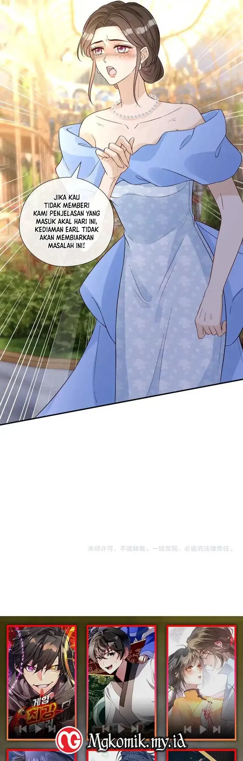 Bao Jin Wo De Xiao Majia Chapter 333 Gambar 36