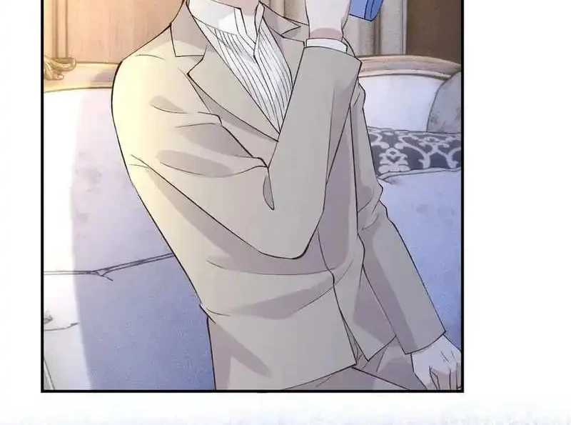 Bao Jin Wo De Xiao Majia Chapter 333 Gambar 13