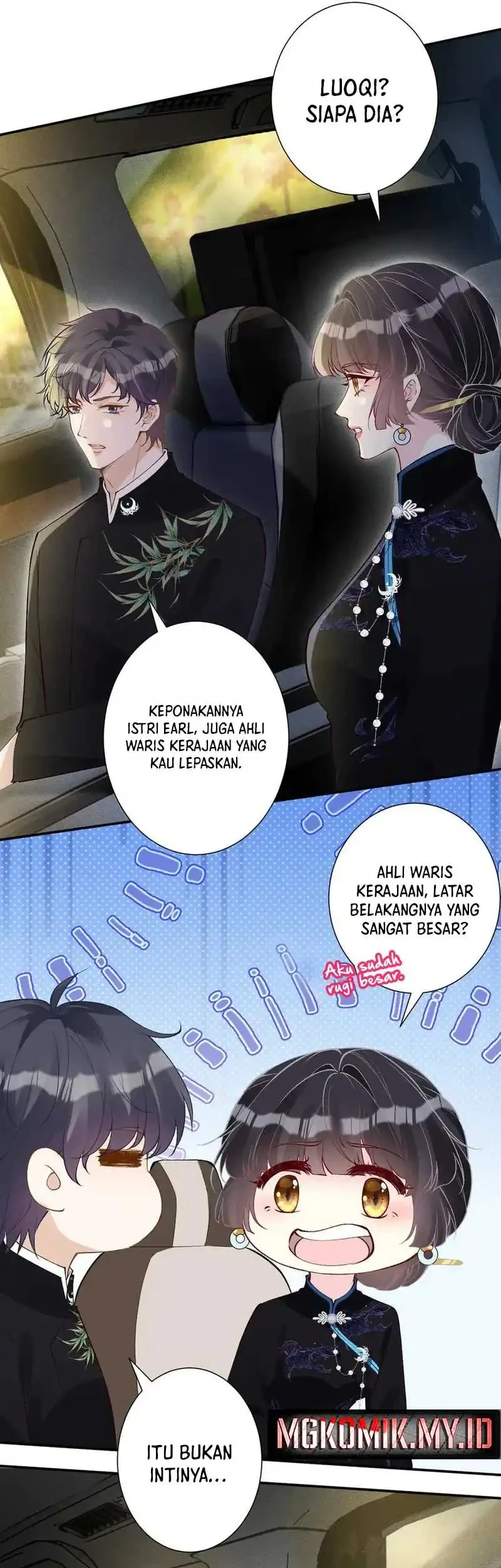 Bao Jin Wo De Xiao Majia Chapter 334 Gambar 22