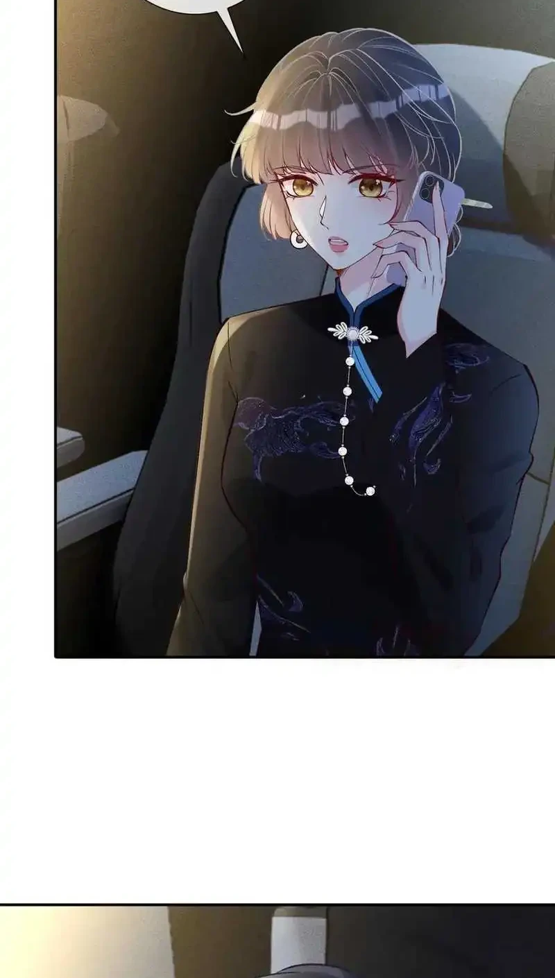 Bao Jin Wo De Xiao Majia Chapter 334 Gambar 27