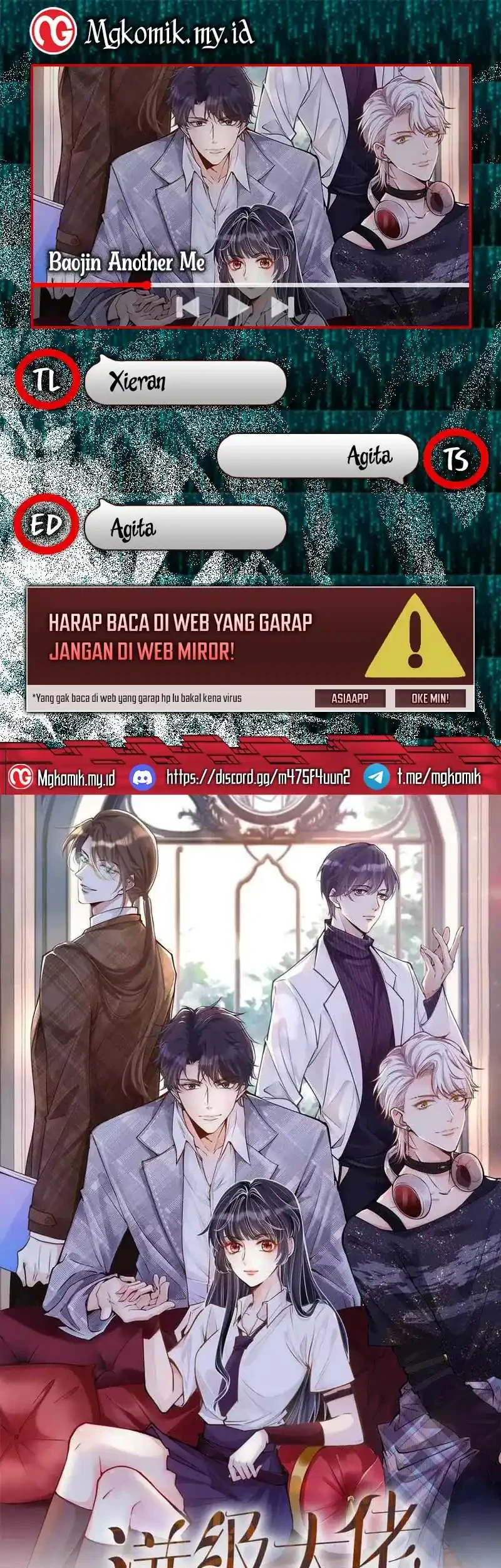 Komik Bao Jin Wo De Xiao Majia Chapter 334 gambar 1