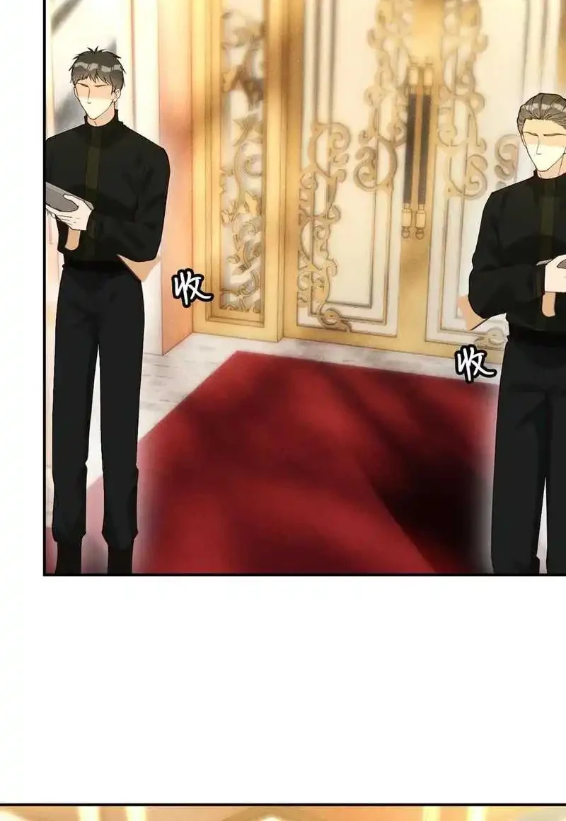 Bao Jin Wo De Xiao Majia Chapter 334 Gambar 12