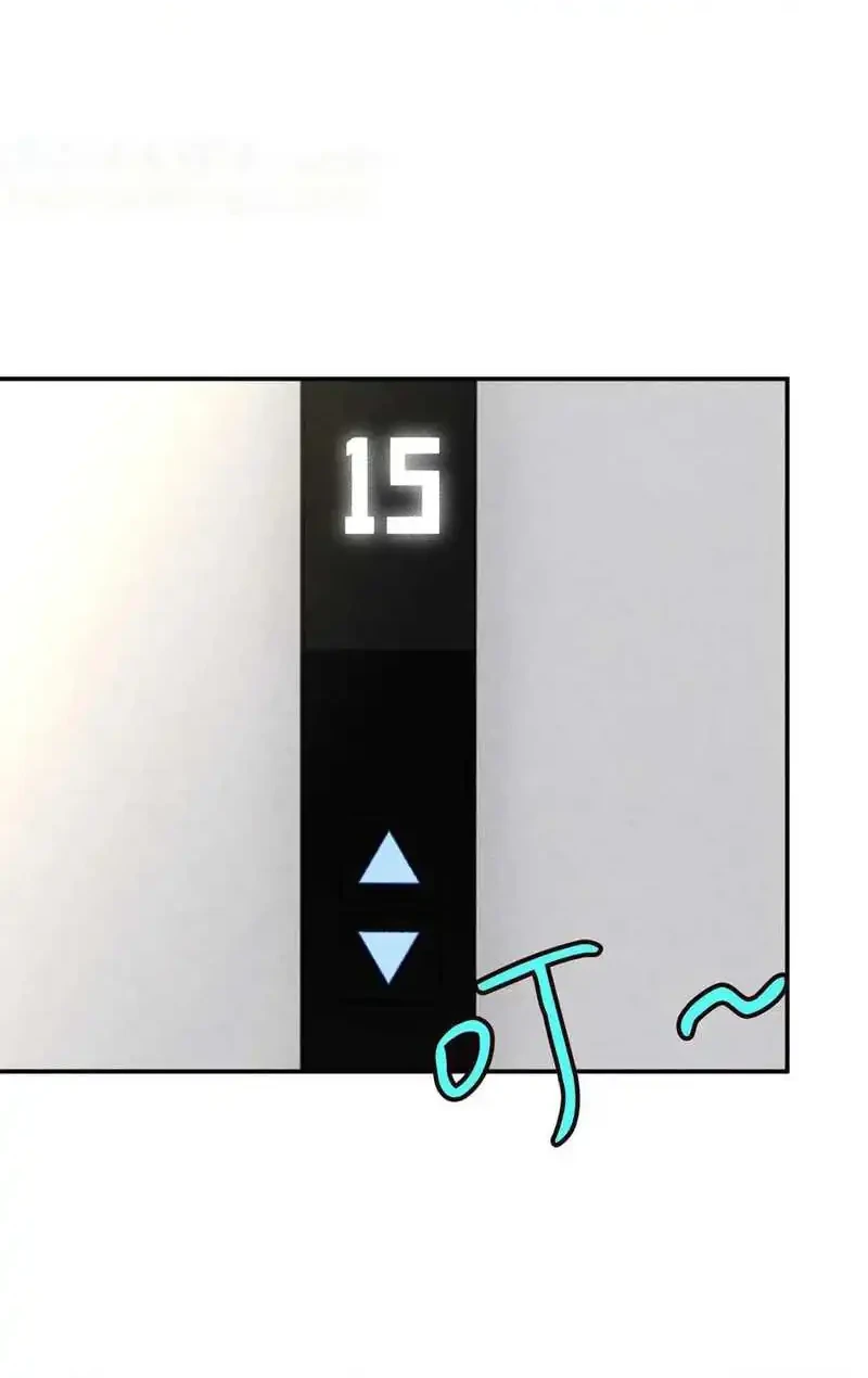 Bao Jin Wo De Xiao Majia Chapter 335 Gambar 26