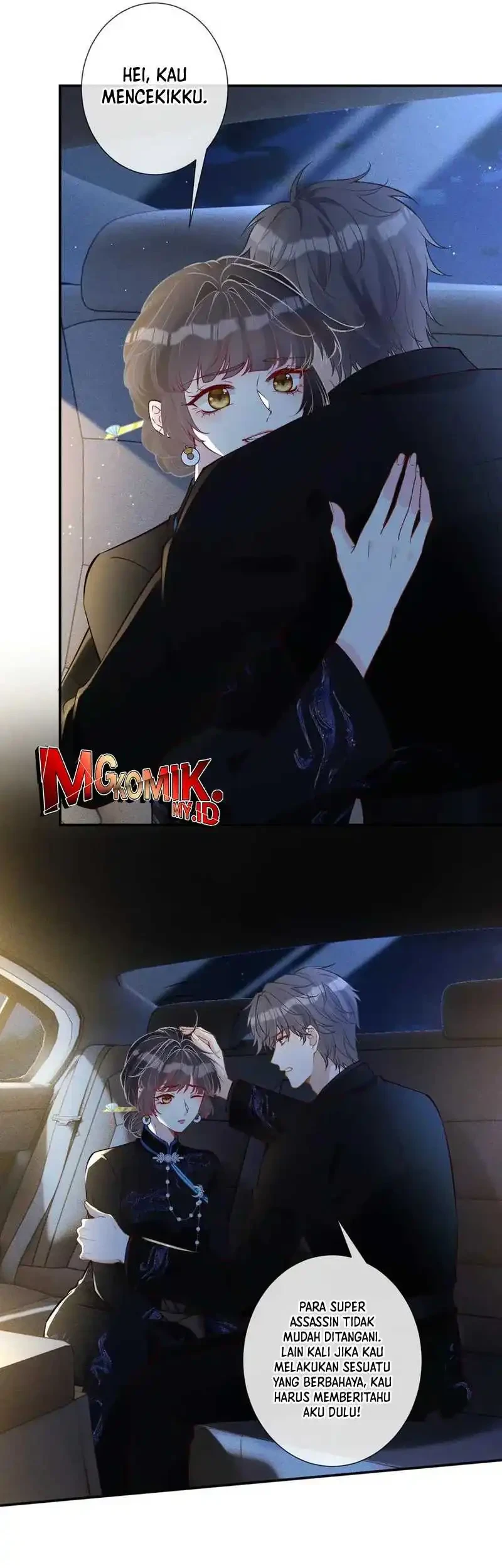 Bao Jin Wo De Xiao Majia Chapter 335 Gambar 3