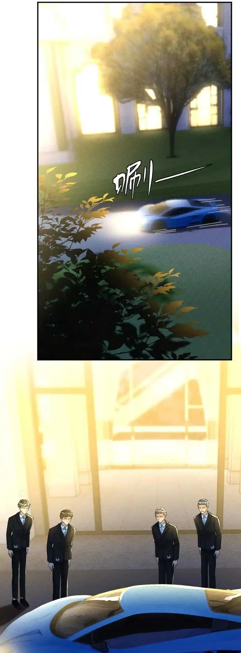 Bao Jin Wo De Xiao Majia Chapter 335 Gambar 11