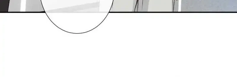 Bao Jin Wo De Xiao Majia Chapter 336 Gambar 30