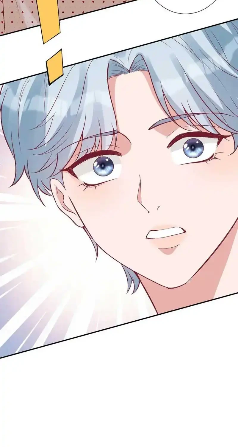 Bao Jin Wo De Xiao Majia Chapter 336 Gambar 34