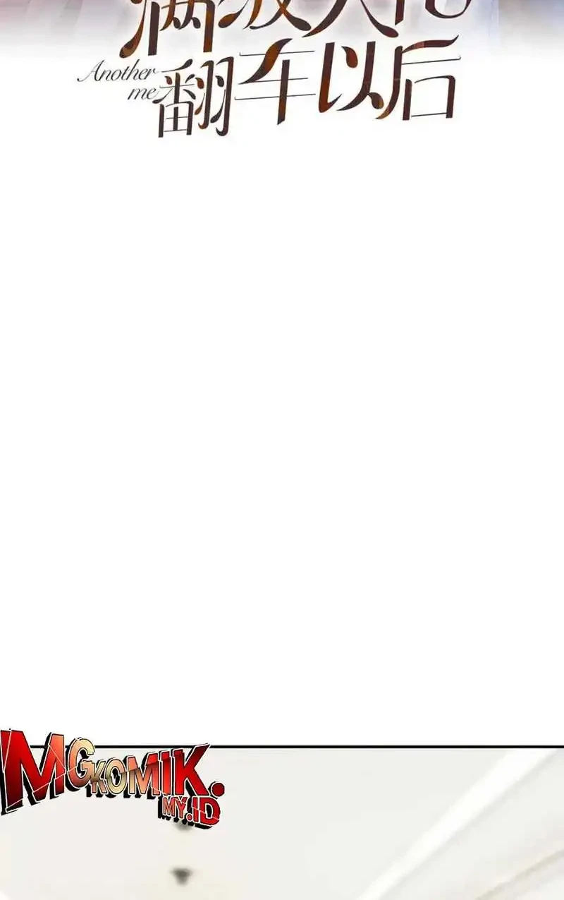 Manhua Bao Jin Wo De Xiao Majia Chapter 336 gambar 2