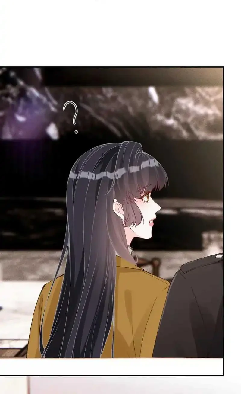 Bao Jin Wo De Xiao Majia Chapter 338 Gambar 27