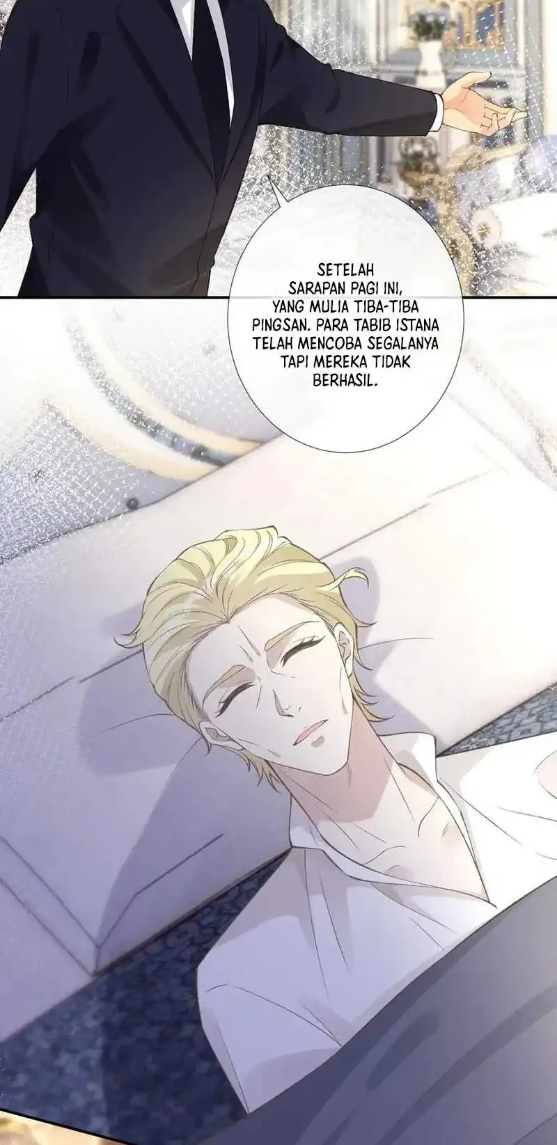 Bao Jin Wo De Xiao Majia Chapter 339 Gambar 23