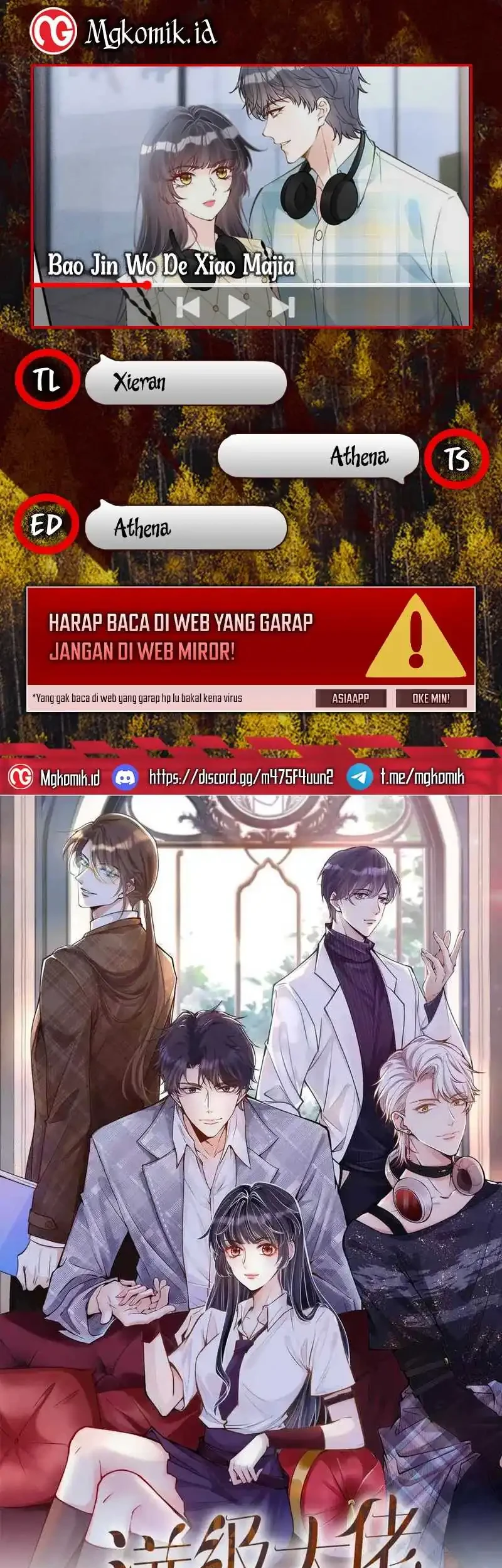 Komik Bao Jin Wo De Xiao Majia Chapter 340 gambar 1