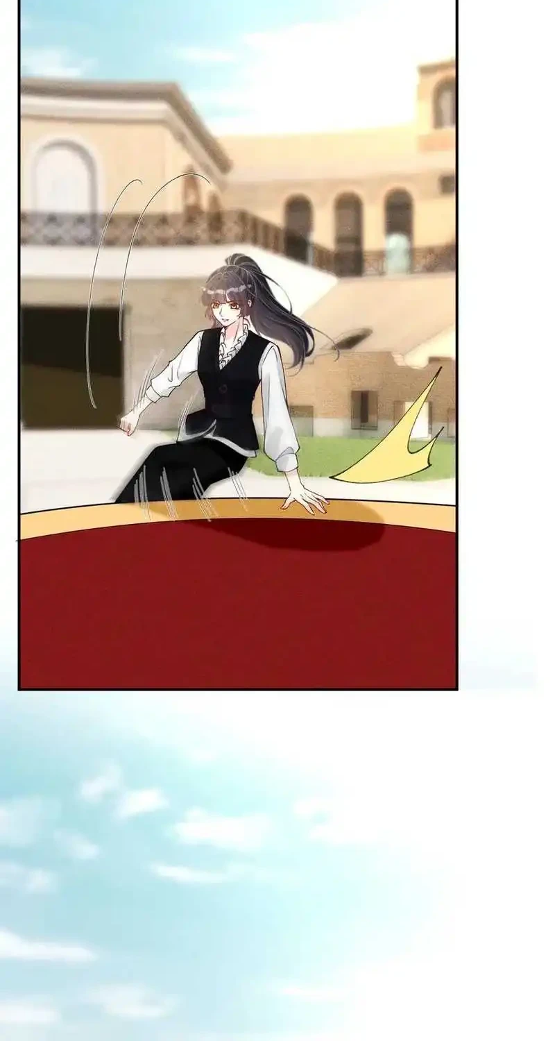 Bao Jin Wo De Xiao Majia Chapter 340 Gambar 17