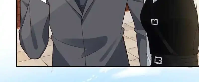 Bao Jin Wo De Xiao Majia Chapter 341 Gambar 19