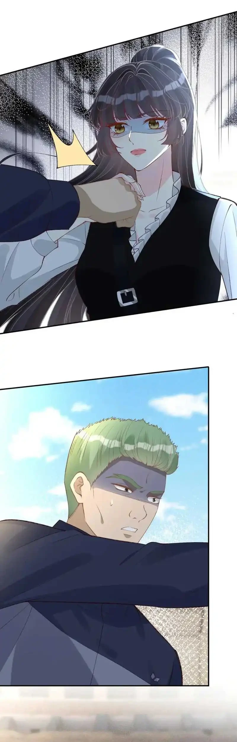 Bao Jin Wo De Xiao Majia Chapter 341 Gambar 29