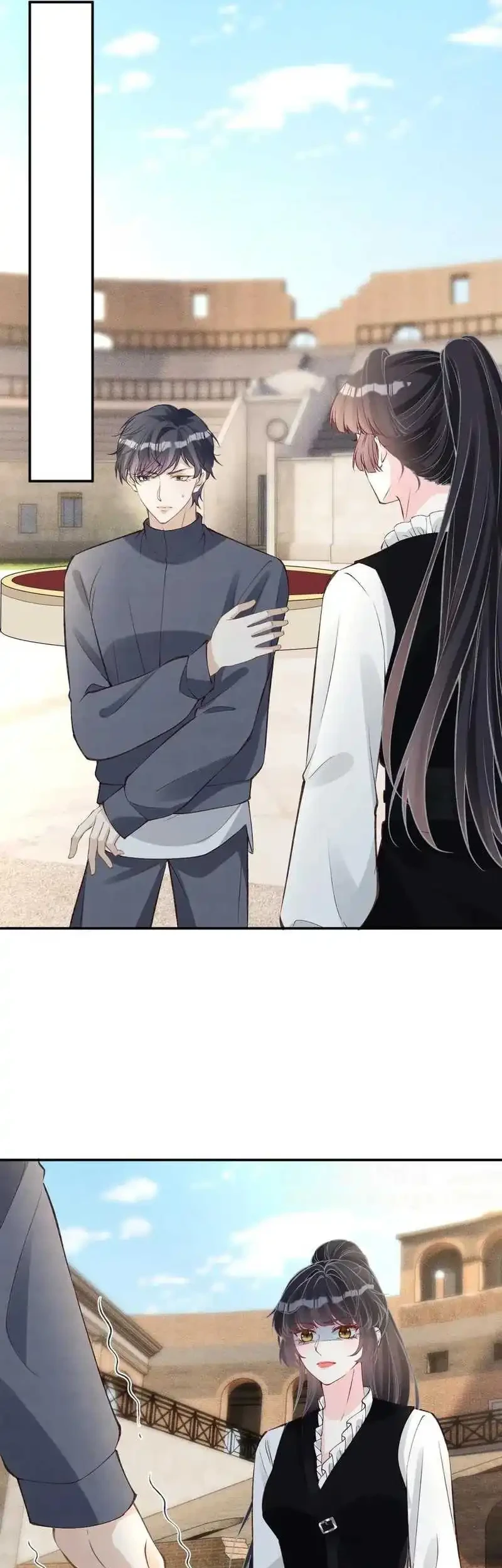 Bao Jin Wo De Xiao Majia Chapter 341 Gambar 12