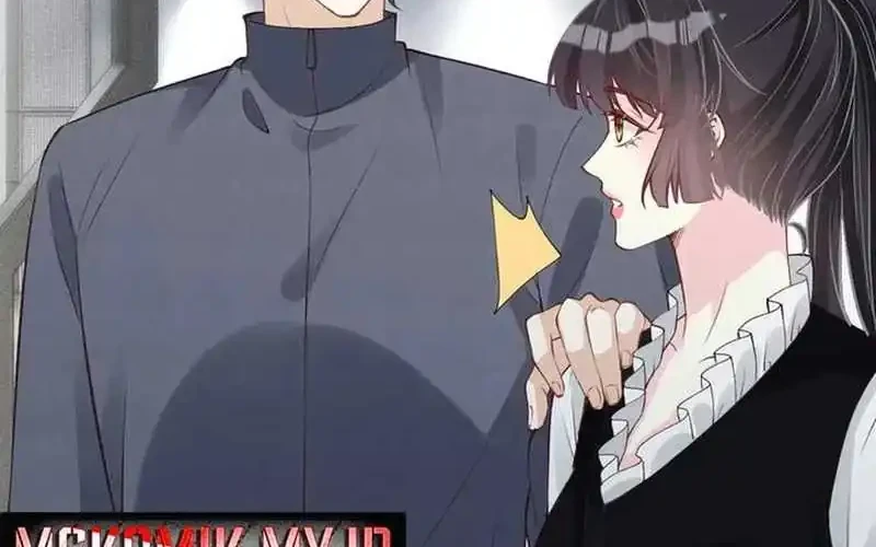 Bao Jin Wo De Xiao Majia Chapter 342 Gambar 38