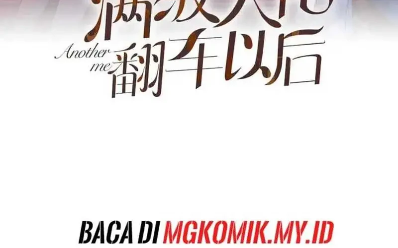 Manhua Bao Jin Wo De Xiao Majia Chapter 342 gambar 2