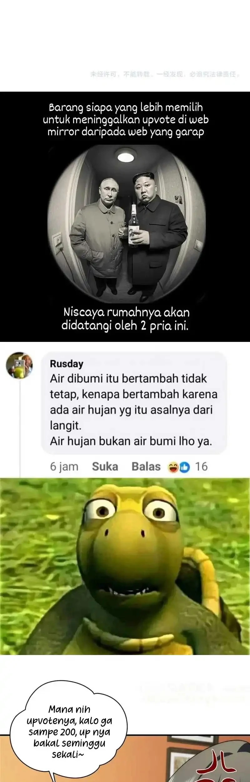 Bao Jin Wo De Xiao Majia Chapter 342 Gambar 43