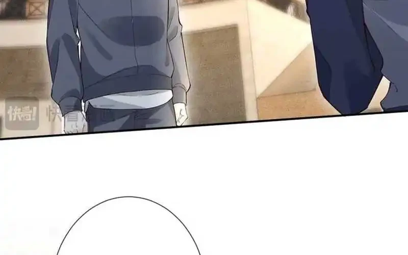 Bao Jin Wo De Xiao Majia Chapter 342 Gambar 6