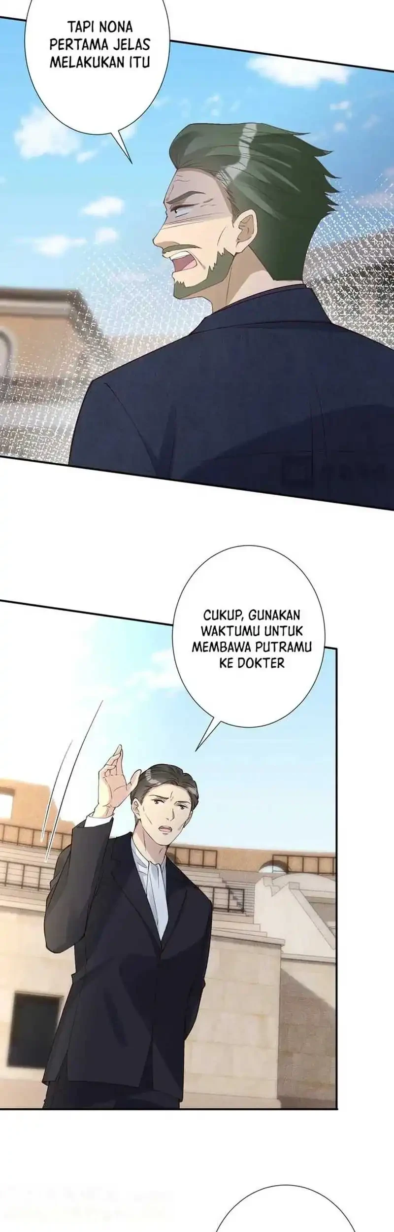 Bao Jin Wo De Xiao Majia Chapter 342 Gambar 17