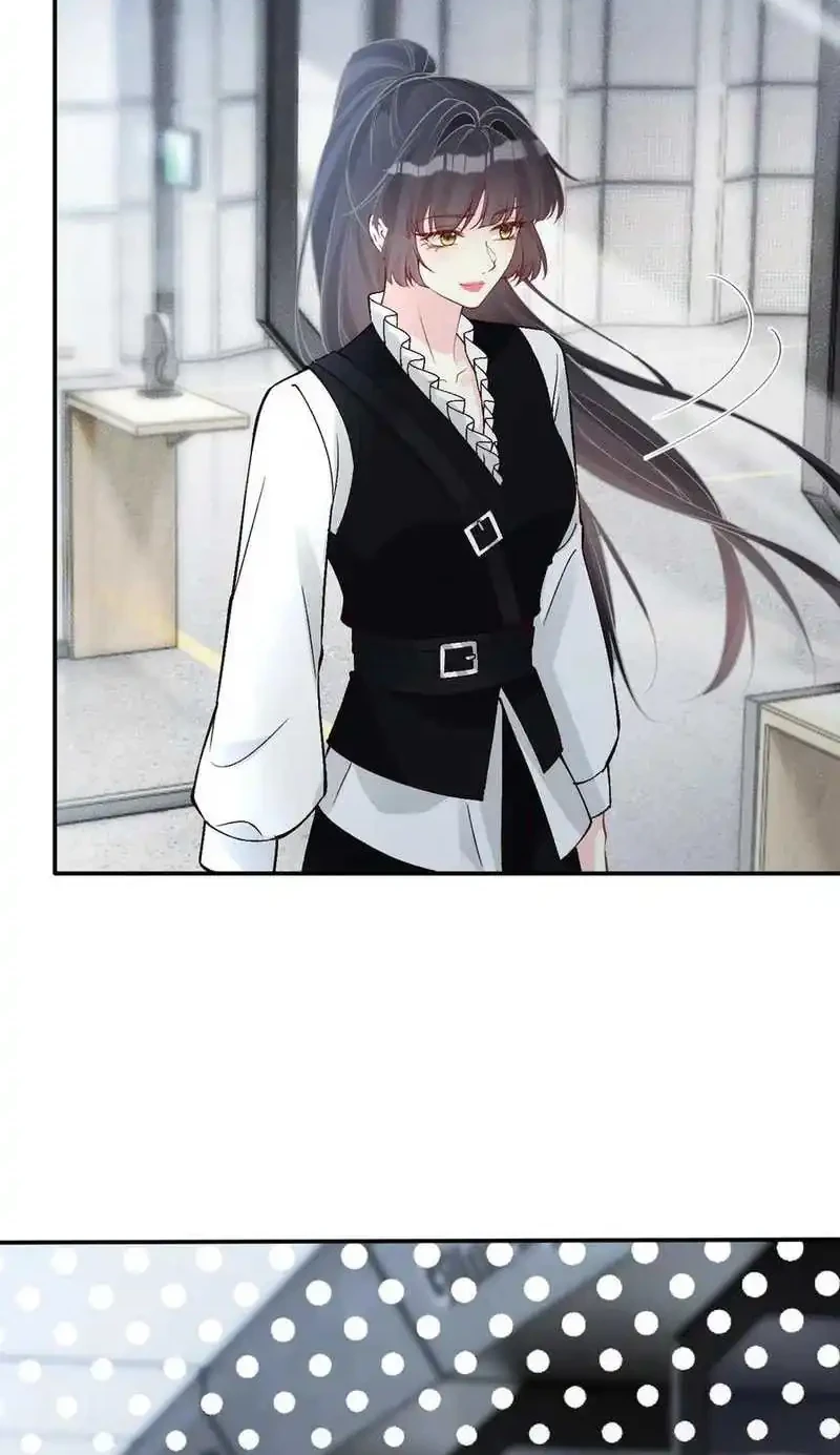 Bao Jin Wo De Xiao Majia Chapter 343 Gambar 22