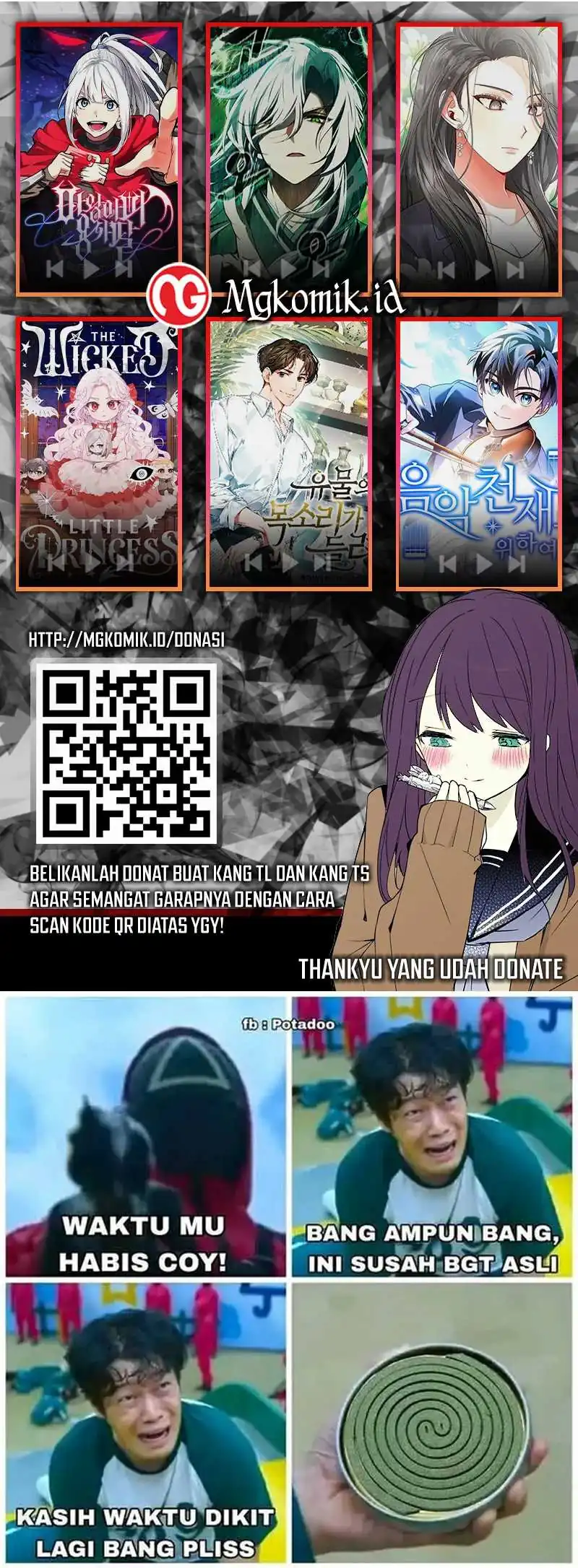 Bao Jin Wo De Xiao Majia Chapter 343 Gambar 37