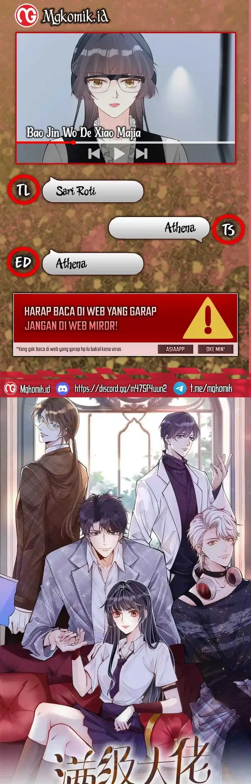 Komik Bao Jin Wo De Xiao Majia Chapter 343 gambar 1